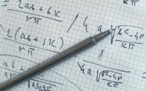 Πέντε μαθητές από τη Μεσσηνία στον "Ευκλείδη"