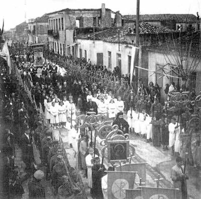 Η λιτανεία του 1947