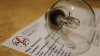 Επιδότηση ρεύματος: Δημοσιεύτηκε η απόφαση - Οι δικαιούχοι και τα ποσά ανά μήνα (Βίντεο)