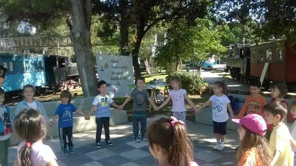 Το ΚΠΕ Καλαμάτας στην Ανθοκομική Εκθεση