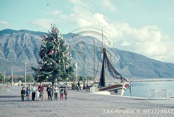Στολισμένη και η Παραλία