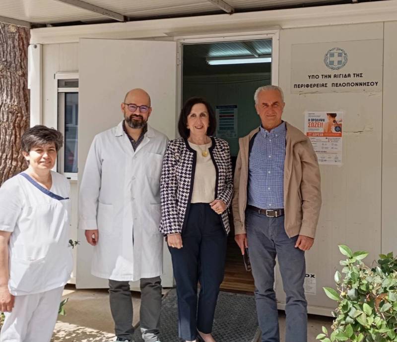 Δωρεάν δερματολογικές εξετάσεις στο Νοσοκομείο Κυπαρισσίας