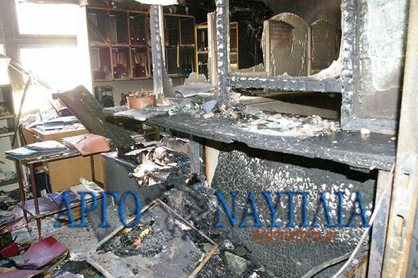 Εμπρηστική επίθεση στη Διεύθυνση Μεταφορών Αργολίδας (φωτογραφίες)