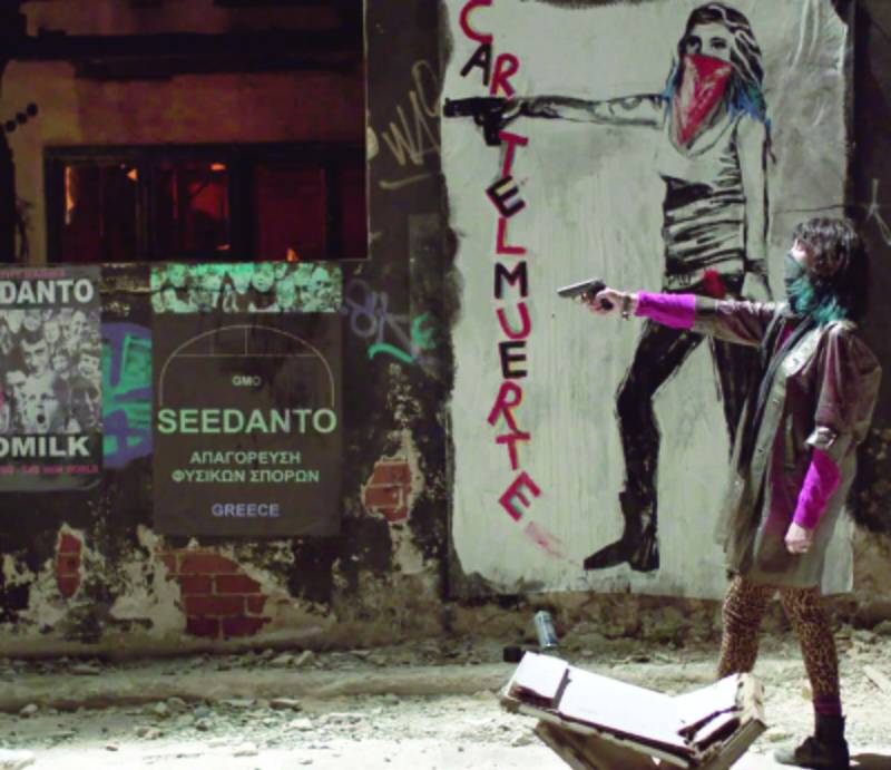 Προβολή της ταινίας «Ussak» στην Καλαμάτα