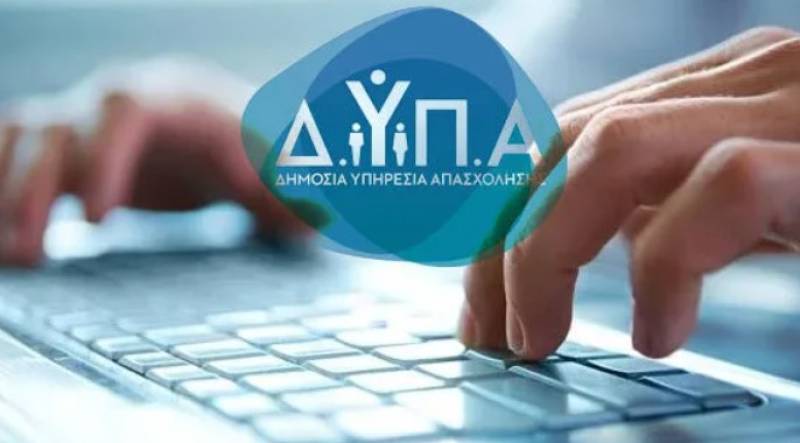 Πάνω από 800 άνεργοι συμμετείχαν στο πρόγραμμα επαγγελματικής κατάρτισης ΔΥΠΑ – Amazon Web Services