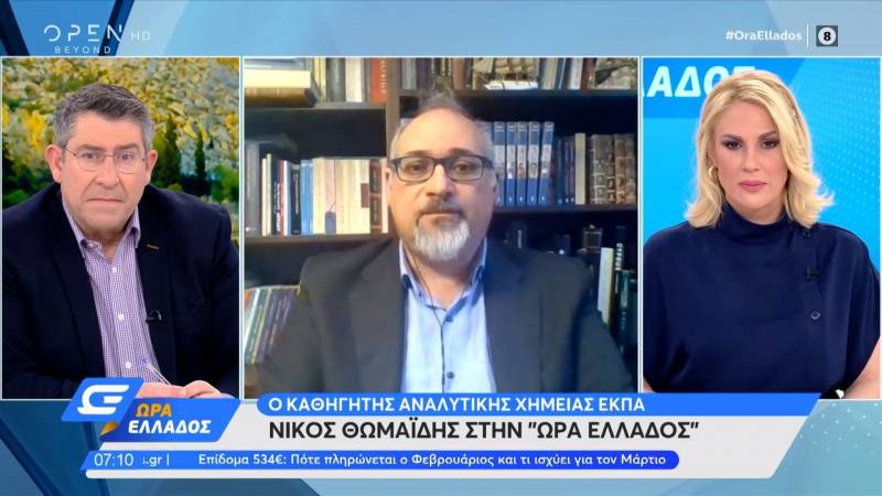 Θωμαΐδης: Έχουμε πολύ αργή μείωση του ιικού φορτίου στα λύματα (Βίντεο)