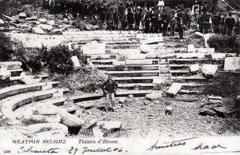 Τουρίστες στην Αρχαία Μεσσήνη