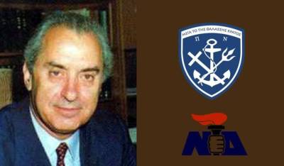 Πέθανε ο Λάκωνας πολιτικός, Γιάννης Σταθόπουλος