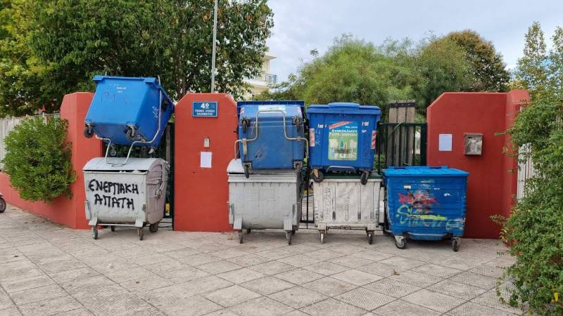 Υπό κατάληψη το 4ο Λύκειο Καλαμάτας