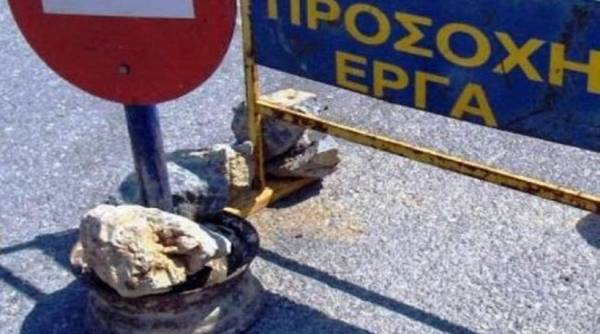 Kυκλοφοριακές ρυθμίσεις στη Δημητσάνα