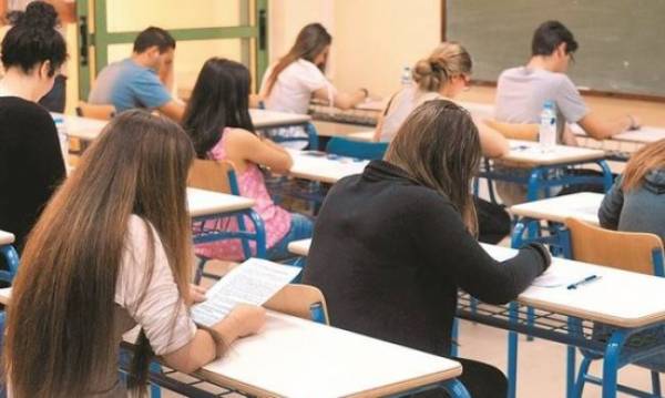 Ενισχυτική διδασκαλία σε σχολεία της Μεσσηνίας
