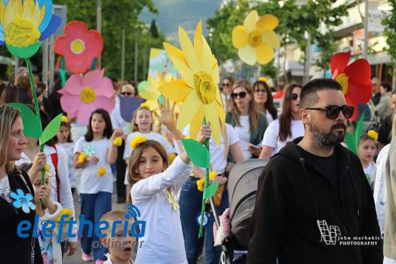 Ολοκληρώθηκε η 13η Ανθοκομική (φωτό)