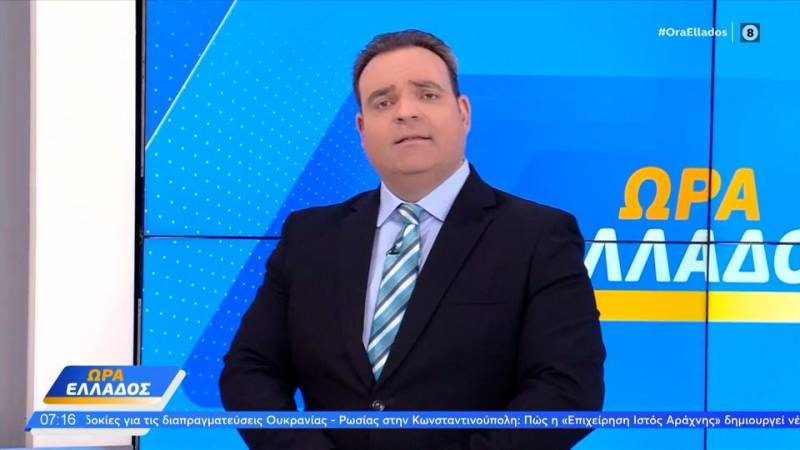 Καιρός 02/06/2025: Με καλοκαιρινές συνθήκες ξεκινάει η εβδομάδα