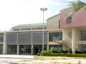 Θέσεις συνεργατών και συμβούλων στο Δήμο Μεσσήνης 