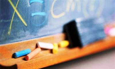 Η Α’ ΕΛΜΕ Μεσσηνίας καταγγέλει προσπάθεια φίμωσης