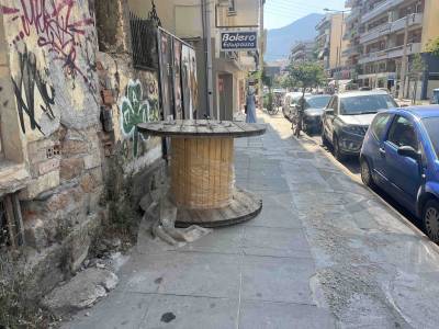 Παρατημένο καρούλι