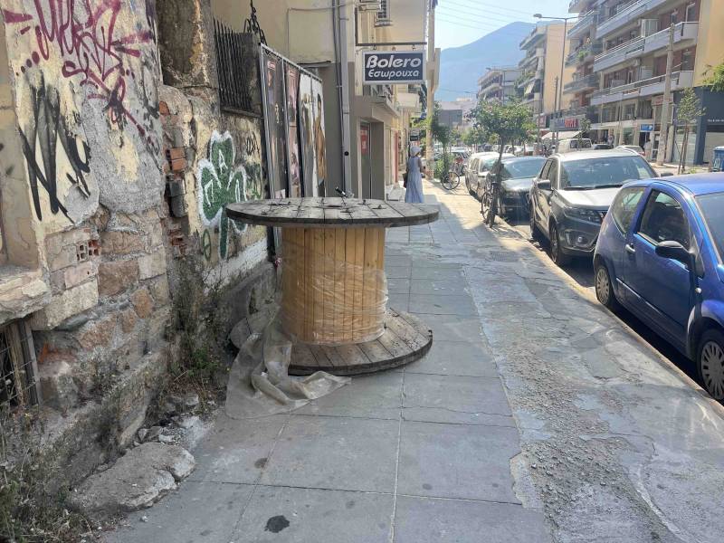 Παρατημένο καρούλι