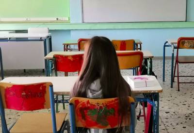 Ρόδος: Καθηγητής κατηγορείται για ασέλγεια σε βάρος μαθήτριας δημοτικού