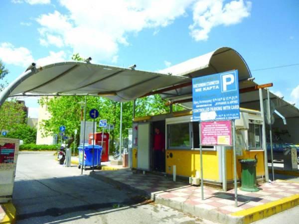 Ελεγχόμενη στάθμευση και το μεσημέρι στα πάρκινγκ του Νέδοντα