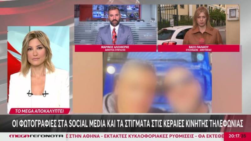 Δολοφονία Καραϊβάζ: Η φωτογραφία που οδήγησε στη σύλληψη (Βίντεο)