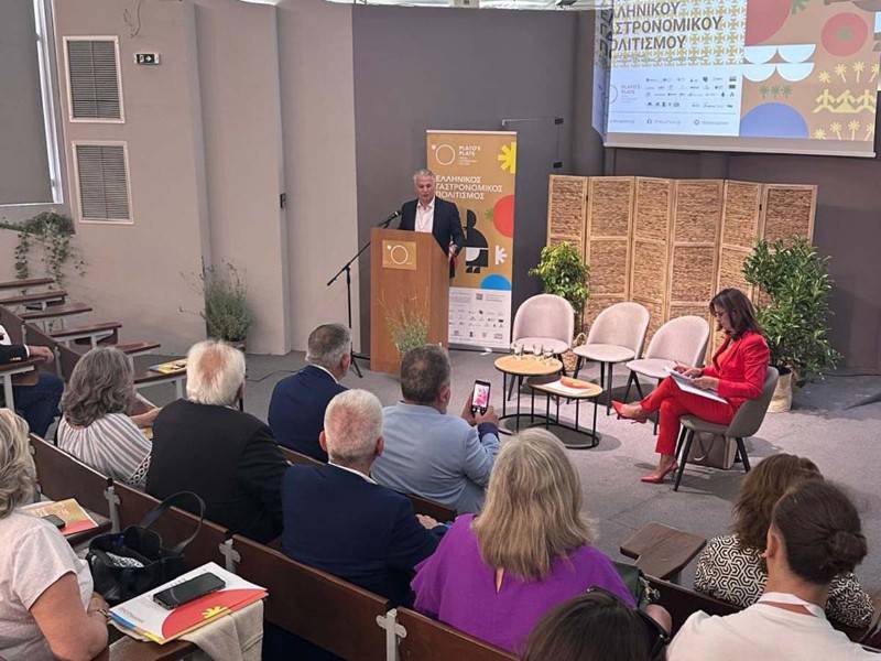 Πτωχός σε συνέδριο στην Αθήνα: “Εργαλείο ανάπτυξης ο γαστρονομικός πολιτισμός”