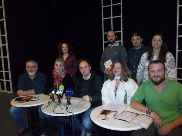 Ανεβαίνει αύριο  &quot;Η τρελή του Σαγιό&quot; από το &quot;Συν Ενα - Μιχάλης Τούμπουρος&quot;.