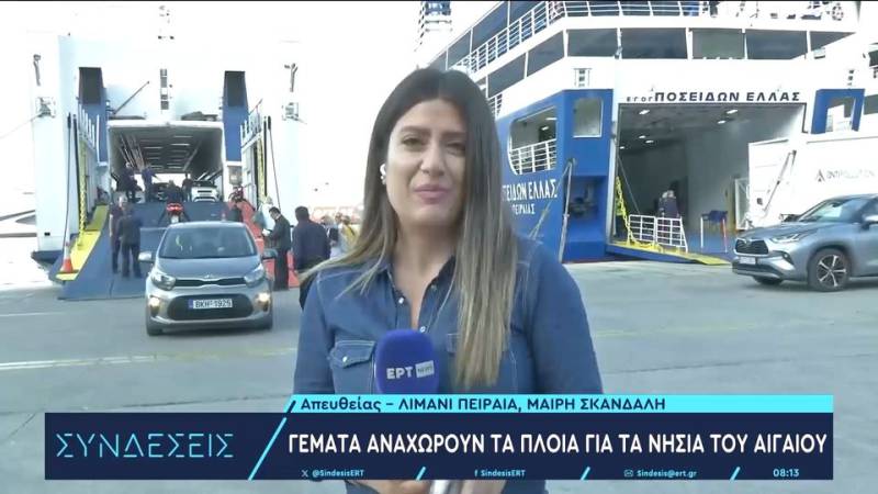 Κορυφώνεται η έξοδος των εκδρομέων του Πάσχα