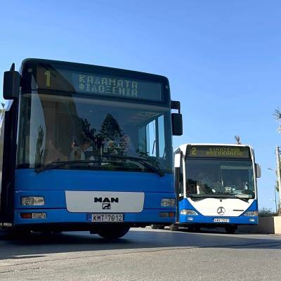 Από σήμερα τα θερινά δρομολόγια του Αστικού ΚΤΕΛ Καλαμάτας