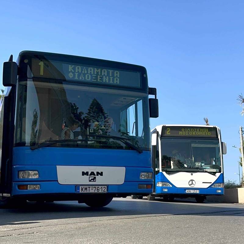 Από σήμερα τα θερινά δρομολόγια του Αστικού ΚΤΕΛ Καλαμάτας