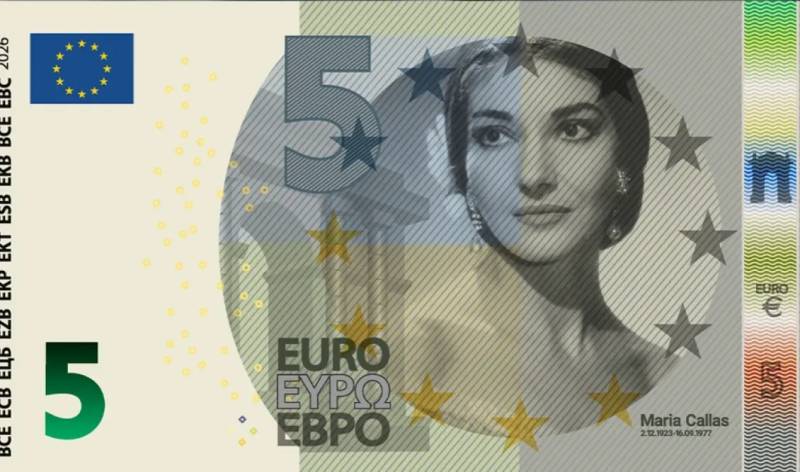 Αλλάζουν όλα τα ευρώ - Με τη φωτογραφία της Κάλλας τα χαρτονομίσματα των 5€