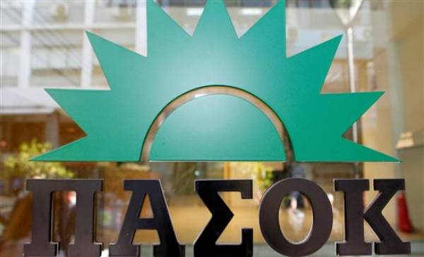 Επιτροπή εκλογικού αγώνα του ΠΑΣΟΚ στη Μεσσηνία