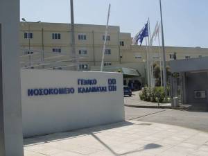 56χρονος έσπασε τα τζάμια στο θυρωρείο του Νοσοκομείου Καλαμάτας