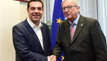 Τσίπρας: «Εργαζόμαστε για να γεφυρώσουμε τις διαφορές που απομένουν»