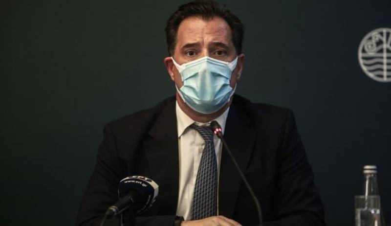 Γεωργιάδης κατά Επιτροπής επειδή δεν άνοιξε τα κέντρα αισθητικής