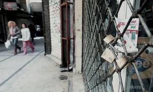 Από το 2008 έως το 2013, εξαφανίστηκε μία στις τέσσερις επιχειρήσεις