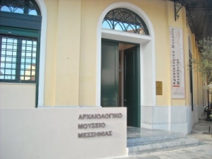 26 προσλήψεις με σύμβαση στις Εφορείες Αρχαιοτήτων για την περιοχή της Καλαμάτας