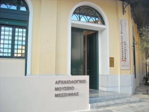 26 προσλήψεις με σύμβαση στις Εφορείες Αρχαιοτήτων για την περιοχή της Καλαμάτας