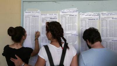 Μεσσήνιοι μαθητές ετοιμάζονται για τη φοιτητική ζωή