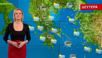 Άστατος ο καιρός τη Δευτέρα - Αναλυτική πρόγνωση (Βίντεο)