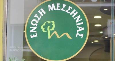 Αναστολή της υποχρέωσης έκδοσης ζητεί η Ενωση Μεσσηνίας: Ανεφάρμοστο το Ψηφιακό Δελτίο Αποστολής