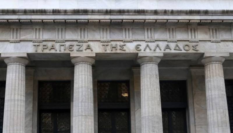 Τράπεζα της Ελλάδας: Στα 20,6 δισ. ευρώ η αξία των ασφαλιστικών εταιρειών στο τέταρτο τρίμηνο του 2021