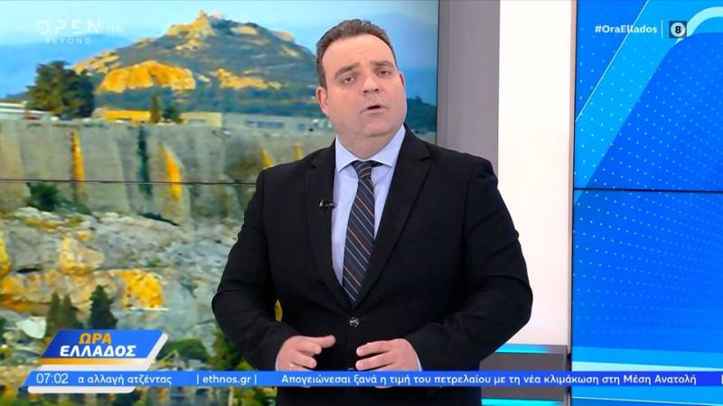 Καιρός 20/4/26: Ανοιξιάτικες καιρικές συνθήκες