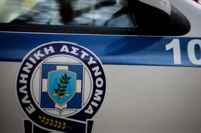 Σπείρα εξαπατούσε τράπεζες στις ΗΠΑ: Στα 12 εκατ. δολάρια η ζημιά