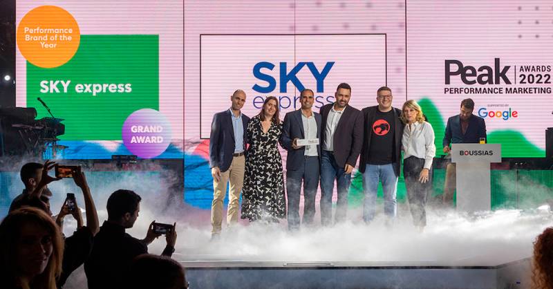 Η SKY express “BRAND OF THE YEAR”  στα Peak Performance Marketing Awards