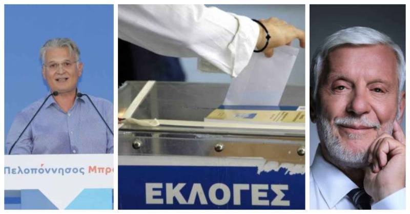 Πτωχός ή Τατούλης;