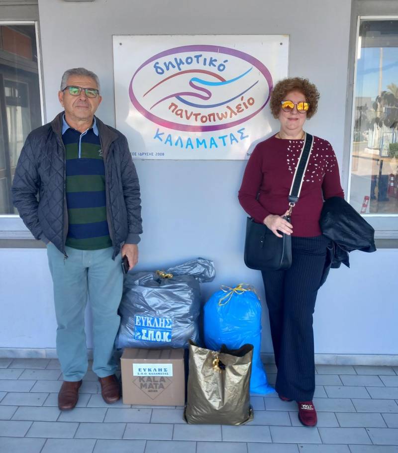 Χριστουγεννιάτικη πράξη αγάπης από τον &quot;Ευκλή&#039;&#039;