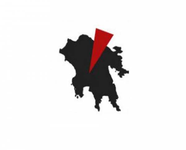 Η “Ανταρσία στο Μοριά” στη συγκέντρωση διαμαρτυρίας στην Τρίπολη