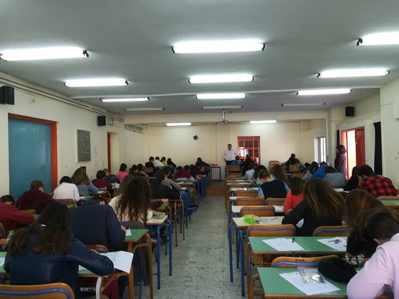 Μεσσηνία: 55 Τριφύλιοι μαθητές στο διαγωνισμό "Θαλής"