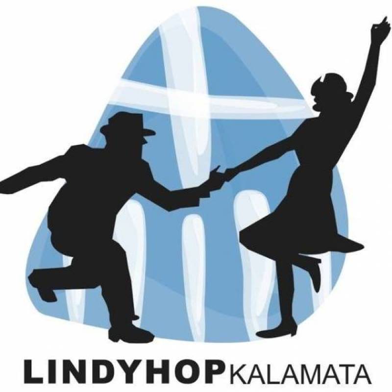 Βραδιά χορού στην "Αυλή της Γιωργίτσας”