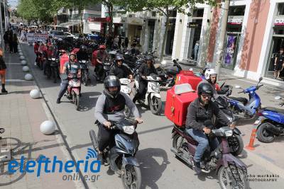 Δυναμικές απεργιακές συγκεντρώσεις στην Καλαμάτα (βίντεο-φωτογραφίες)
